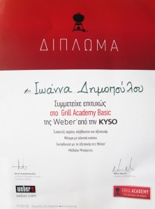weber-diploma